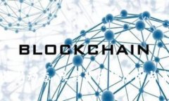 区块链市场最新动态：跌停背后的原因与未来前