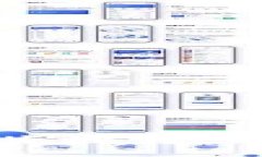 优质TP钱包如何安全便捷地转入资产：一步一步指