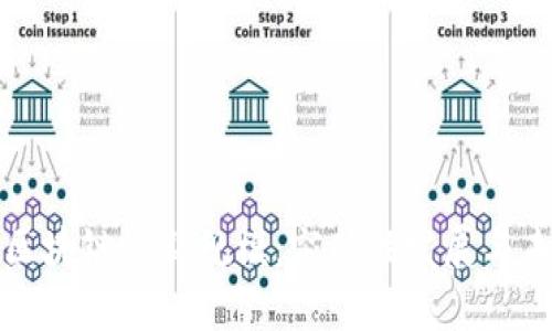 新基建区块链最新规模：突破性发展与未来趋势