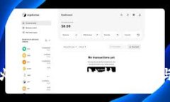 深入了解火币大学区块链扶持政策与学员福利