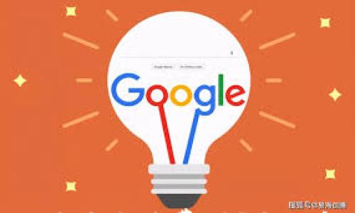 

TP钱包转账KSM需要手续费吗？全面解析与最佳实践