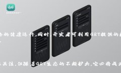    GRT区块链币：潜力、应用与投资前景分析  /