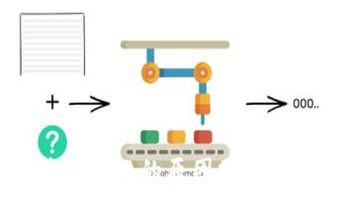 :
tp钱包签名失败的原因分析与解决方案