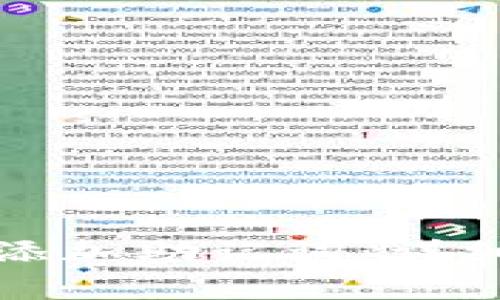 如何在TP钱包中添加助记词：详细步骤和注意事项