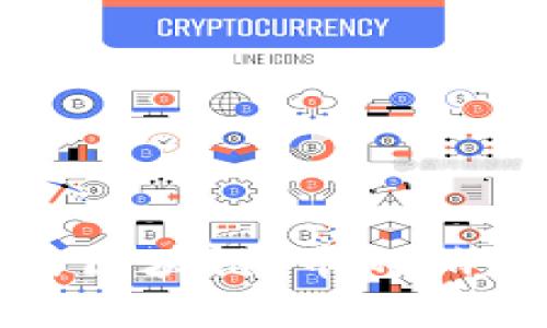 数字货币与区块链：币的销毁机制解析