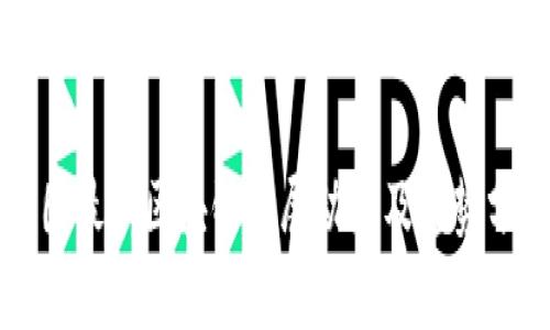 中国最新区块链发展动态及趋势分析