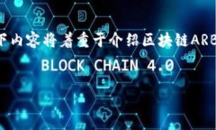 重要提示：由于我无法直接访问互联网获取最新