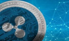 区块链发币与智能合约的关系解析