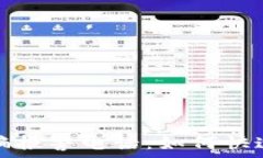   区块链数字币诈骗报警电话：如何快速处理和预