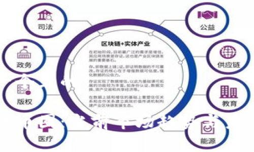 思考一个且的

区块链币圈：当前市场趋势与未来展望