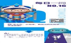 如何在TP钱包中成功转账BNB：详细步骤与常见问题