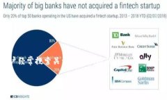 思考一个且的在现代社会，区块链和挖矿相关的