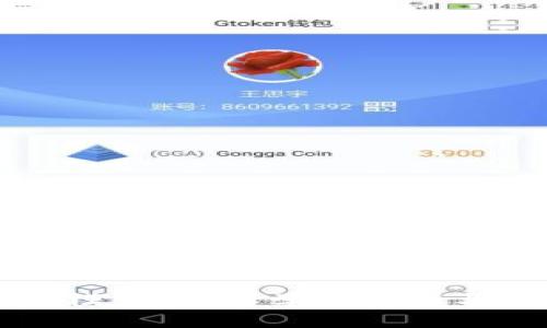 区块链最新教学模式：提升学习效率与实践能力的革新