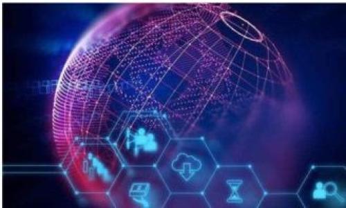 详细介绍

在当前数字货币生态系统中，钱包的选择和使用变得愈加重要。TP钱包作为一款关注用户体验的数字资产管理工具，提供了安全、便捷的功能，帮助用户有效管理其加密货币。TP钱包小助手则是该钱包的一台忌助工具，旨在为用户提供更为智能化、自动化的服务，简化他们的数字资产管理流程。随着加密货币市场的扩展，用户对钱包的需求日益多样化，TP钱包小助手的出现正好满足了这一需求，助力用户在复杂的市场环境中更好地掌控自己的资产。

关键词

数字钱包, 加密货币, TP钱包, 钱包安全/guanjianci



TP钱包小助手：智能化数字资产管理工具的未来