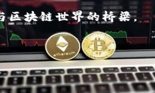 详细介绍：

在数字货币的快速发展中，TP钱包成为了许多用户存储和交易各种加密货币的优选工具。特别是针对TRON（TRX）币种，TP钱包提供了便利、安全的服务。TP钱包是一款多功能的钱包应用，支持用户方便地管理和交易多种数字资产，包括TRX、USDT以及其他基于TRON网络的代币。用户在选择数字货币钱包时，往往会对安全性、用户体验、交易速度等因素进行权衡。

通过TP钱包，用户可以通过简单的界面实现快速的转账和兑换，同时隐私保护和私钥管理也得到了很好的保障。TP钱包不仅是一个简单的存储工具，更是一个连接用户与区块链世界的桥梁。

和关键词：

TP钱包如何方便管理TRX资产？