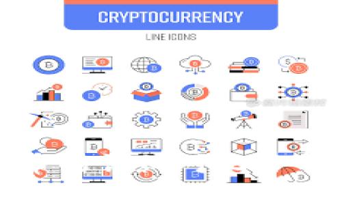 区块链与比特币的详细对比分析图表及其影响