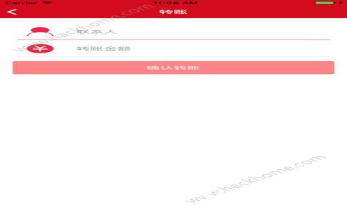 如何将ETH存入TP钱包：详细指南