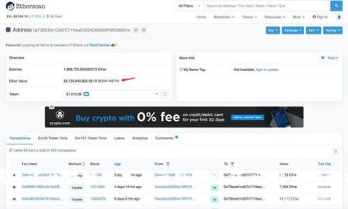 如何通过区块链技术与云服务赚钱：比特币投资指南