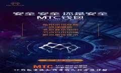 TP钱包中添加代币的几种方法详解