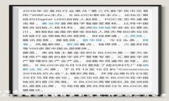 且的优质2023年云峰会区块链最新消息：行业动态