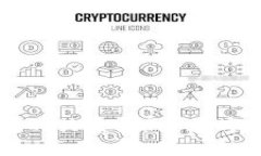 虚拟币与区块链的关系：探索数字货币的底层技