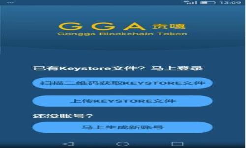 

如何判断TP钱包是否为正版：实用指南和技巧