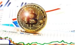 思考一个且的区块链技术与炒币现象：你需要了