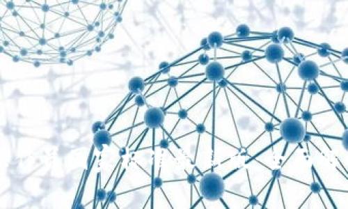 区块链应用操作员国家标准最新版：全面解读与实施指南