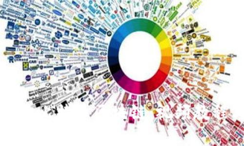 如何高效查询比特币区块链：视频教程与实用技巧