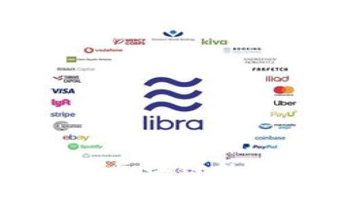 数字人民币与区块链的深度关系解析